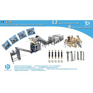 Furniture Hardware Counting and Packaging Machine with 12 Vibrations and