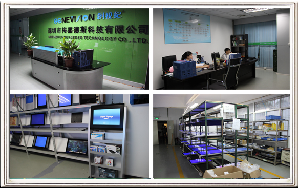 10.4 inch Wall Mount LCD Display with LG or Samsung LCD Panel 350cd/m2