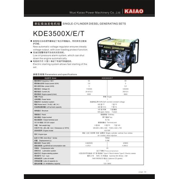 Low Fuel Small Diesel Generators 50 / 60HZ Less Engineering And Programming