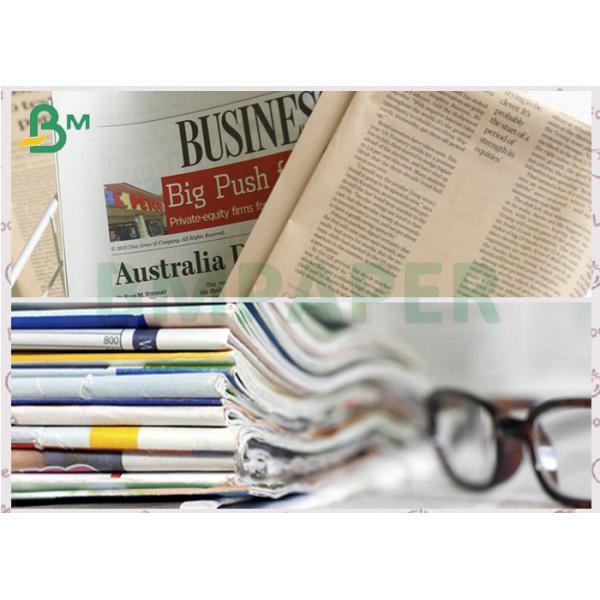 45g 47g Greyish White Newspaper Wrapping Paper To Newspaper Printing 45g 47g Greyish White Newspaper Wrapping Paper To Newspaper Printing