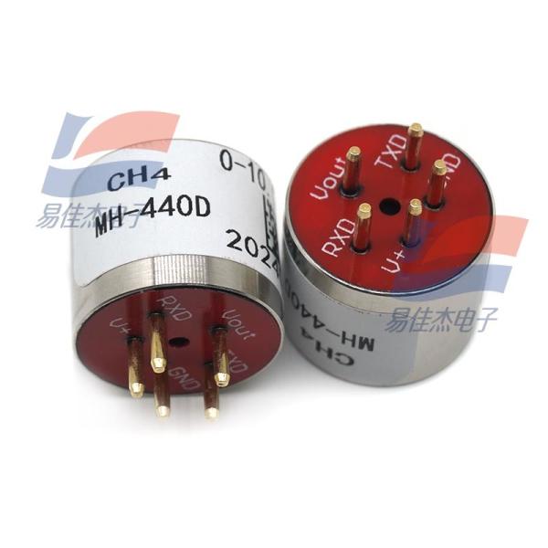 MH-440D NDIR Infrared CH4 Gas Sensor High Sensitivity High Resolution Fast Response Excellent Stability Long Lifespan