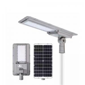 China 50W Die Casting Aluminum LED Solar Street Light With Remote Controller on sale