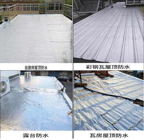 Online Technical Support 1mx10m Self Adhesive Bitumen Waterproof Membrane for Roofing
