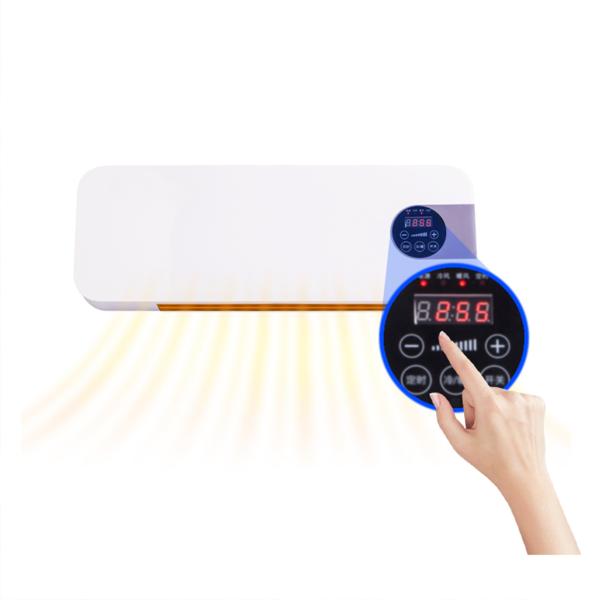 Quality Safety Odorless Stable Color Customized Thermal Fuse Bathroom Heater for sale