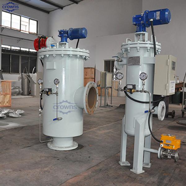 Customized brush scraper type industrial automatic self cleaning filter industrial water filters