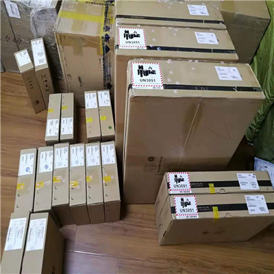 AR0M2073BA AR207V-P ADSL2+ ANNEX A/M WAN 8 Fast Ethernet LAN POE 4FXS+1FXO 1 USB