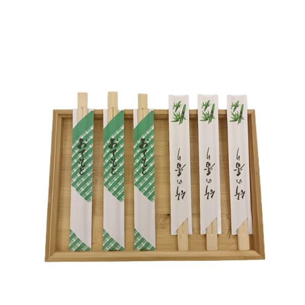 Outdoor Camping Japanese Bamboo Chopsticks High Hardness Easy To Carry