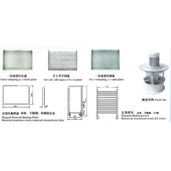 High Output Stainless Steel Fruit And Vegetable Dryer Machine