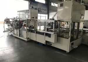 China Multi Phased 55 Bags / Min Sanitary Napkin Packing Machine wholesale