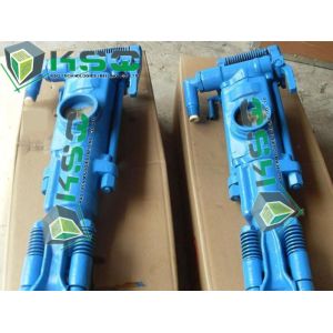 Buy cheap SGS Certified Quarry hard rock drilling Hand Held Rock Drill Y20 Y24 Y26 Y20LY from wholesalers