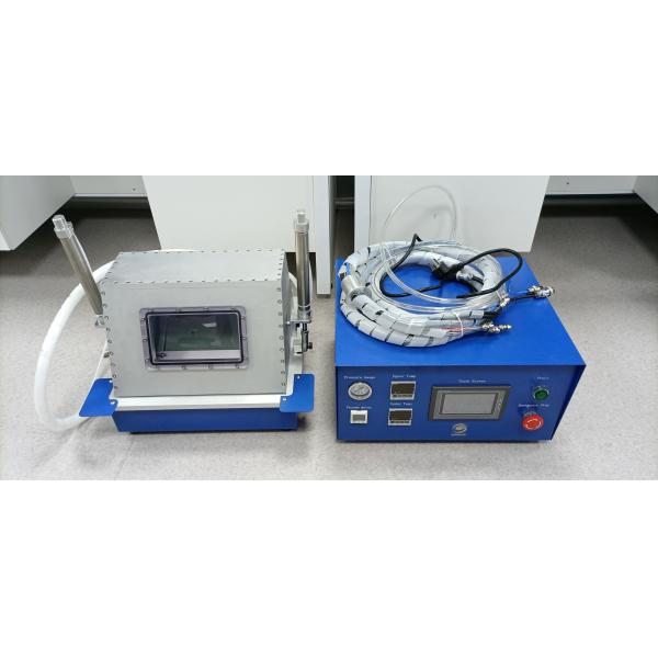 Lab Vaccum Pouch Cell Battery Sealing Machine 200mm