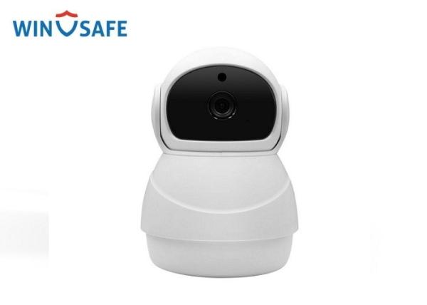 Quality Home Security Wifi P2P IP Camera 1080P With Micphone / Speaker / SD Card Slot for sale