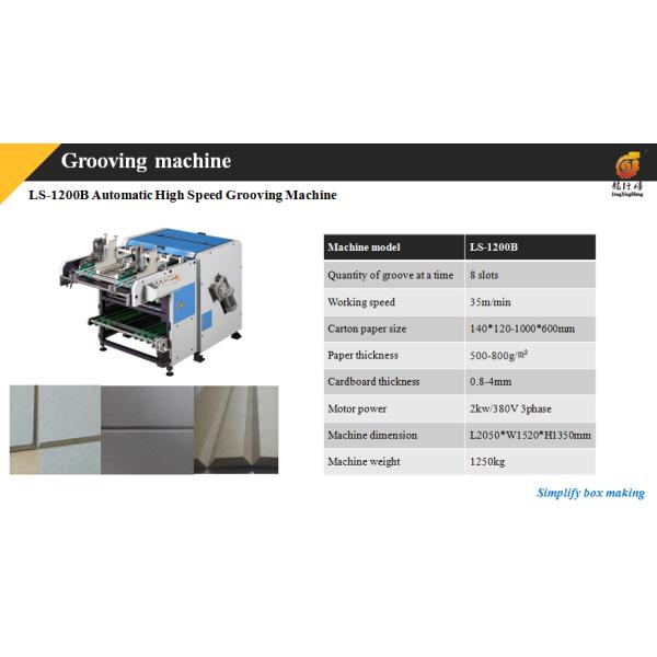 8 Slot Cardboard V Grooving Machine 100 - 200pcs/min