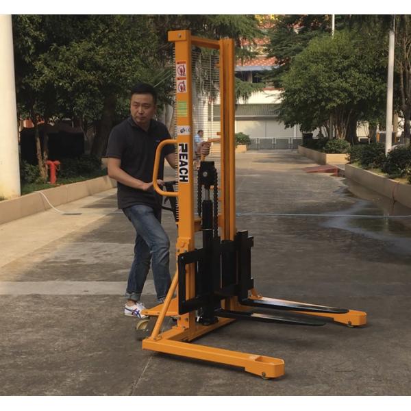 0.5 Ton Manual Straddle Pallet Stacker With Adjustable Forks Yellow Color