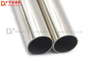 China Trolley And Stacking Rack System , Workstation Stainless Steel Pipe wholesale