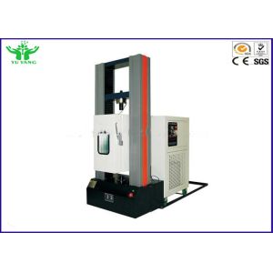 200 ~ 1100℃ High Temperature Tension Fatigue Testing Machine 150mm