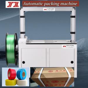 China High speed Automatic strapping machine Semi-automatic strapping machine for 1.5 seconds/PP strip wholesale