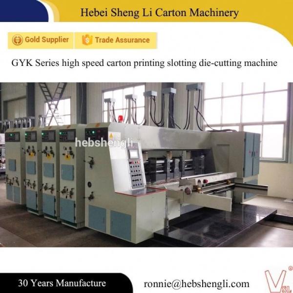 Quality High Precision Carton Printing Die Cutting Machine High Speed With Big Production for sale