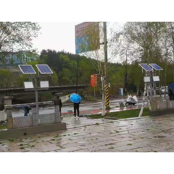 100w 200w 300w 400w Led Solar Floodlight For Park Garden Yard