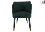 Upholstered Shell Shape Green Color Velvet Wood Restaurant Chairs with copper