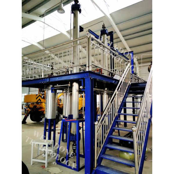 Titanium Co2 Extraction Machine high efficiency