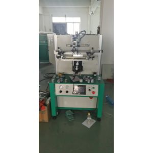 China Servo Motor Digital Silk Screen Printing Machine Foot Control wholesale