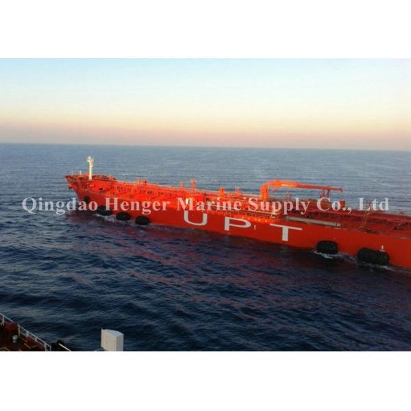 Anti Explosion Natural Rubber Floating Pneumatic Fender for Prevention of Collision