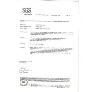 Cofco Hebei International Trading Co., Ltd. Certifications