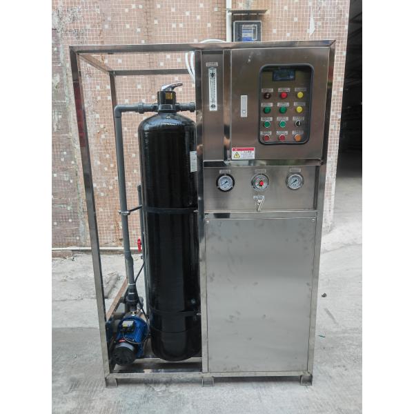 China Shipboard Water Purification System wholesale
