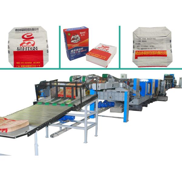Custom High Speed Cement Paper Bag Making Machine with Automatic Delivery