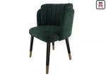Upholstered Shell Shape Green Color Velvet Wood Restaurant Chairs with copper