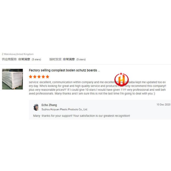 Conductive 5mm Coroplast Corrugated Plastic Sheets