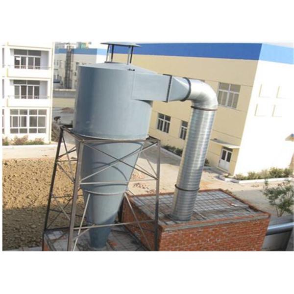 Cartridge Large Cyclone Dust Separator 1.5m/Min Collection Systems SGS ISO