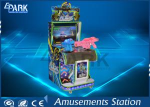 China 22 Inch Screen Shooting Arcade Machines Indoor Children Entertainment Equipment wholesale