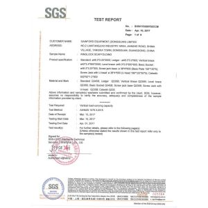 Gainford Equipment (Dongguan) Limited Certifications