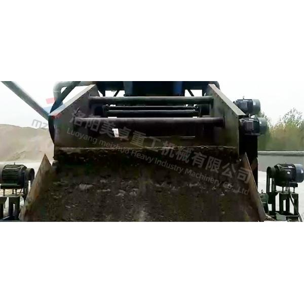 ZSD Model Dewatering Vibrating Screen Dehydrating Sieve Condition New