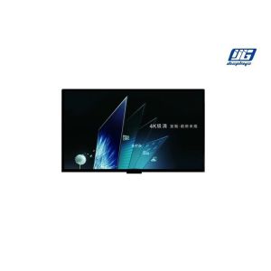 China HD LCD Advertising Display 450nits Brightness Rectangle Ultra Thin Frame wholesale