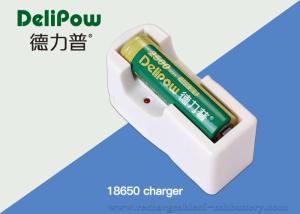 China Portable Compact Design Lithium Rechargeable Battery18650 Charger wholesale