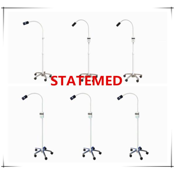40000lux 7 W Medical Examination Light / Standing Medical Examination Lamp