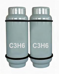 China Good Quality Industrial Grade Propylene C3h6 Gas wholesale