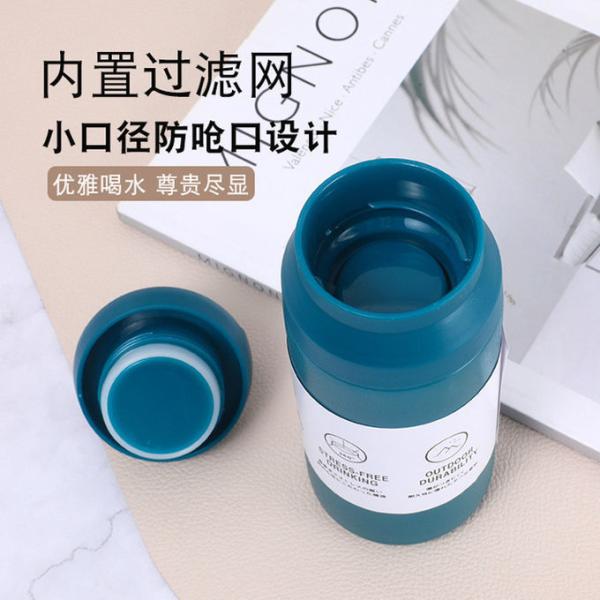 500ml Portable Travel Water Cups With Tea Infuser Japan Style Stainless Steel Insulated Coffee Flasks