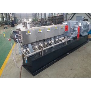 China Max 1800rpm/M Extrusion Machine , Twin Screw Compounding Extruder Custom Color wholesale