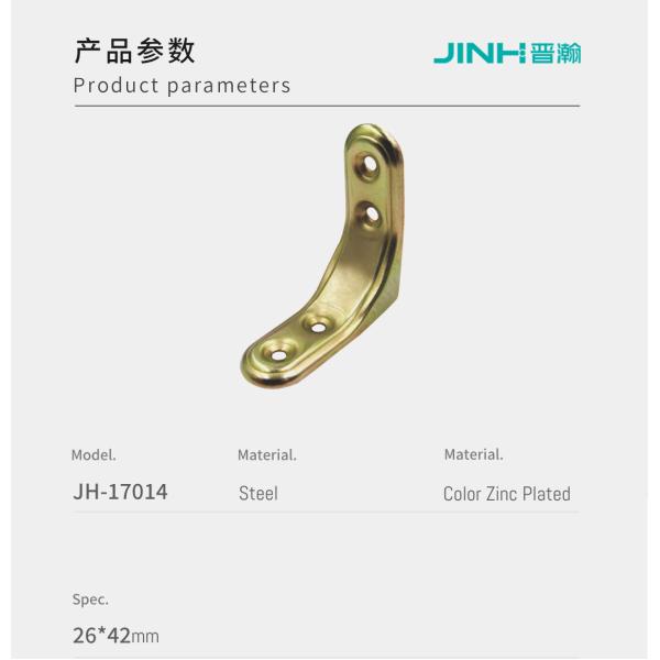 Metal Corner Brackets