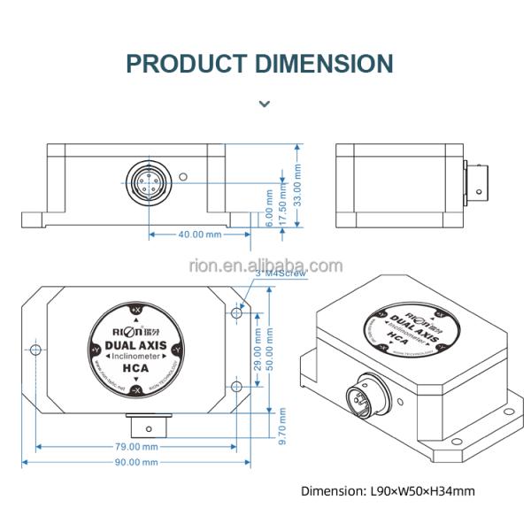 HCA526T High Precision Stable MEMS Digital Type Tilt Sensor For Ship navigation attitude measurement