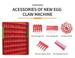 141MM Egg Scratcher For Poultry Automating Egg Collecting System