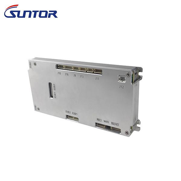 Quality 250KHz Voice And IP Data Transmitter NB Ad Hoc Networking Device for sale