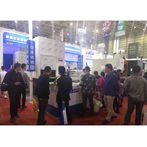 1.75L Bottling Production Line PCTG