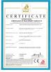 Suzhou Smart Motor Equipment Manufacturing Co.,Ltd Certifications