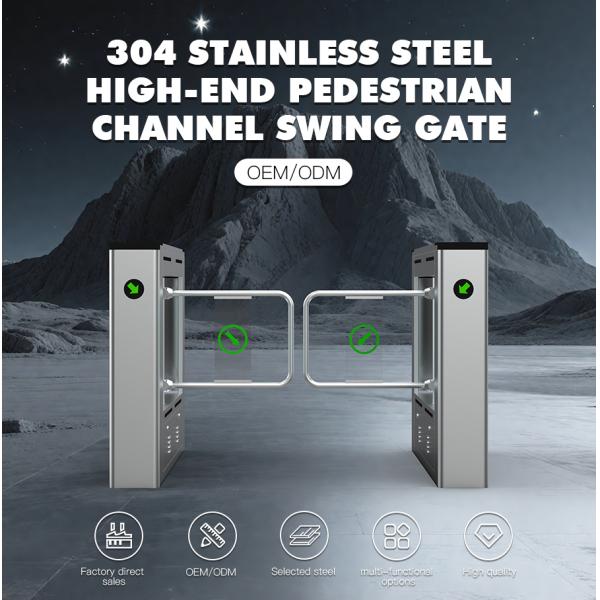 HCW OEM Speed gate Turnstile Installation Stainless Steel Water Proof For Office Building