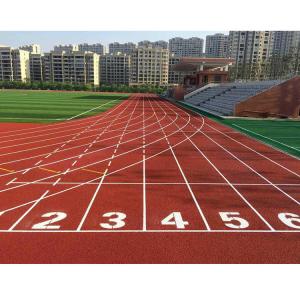 China Rubber Jogging Track Flooring , 13mm Walk Path Outdoor Sports Flooring wholesale